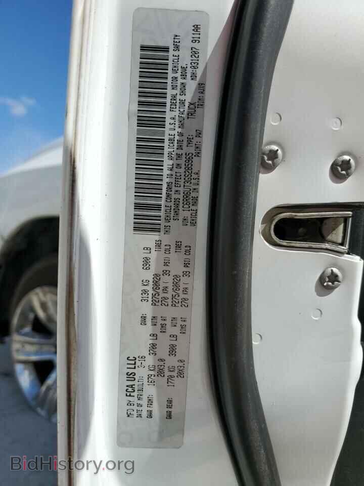 2016 RAM 1500 - VIN: 1C6RR6UT3GS285965 - Фото 10