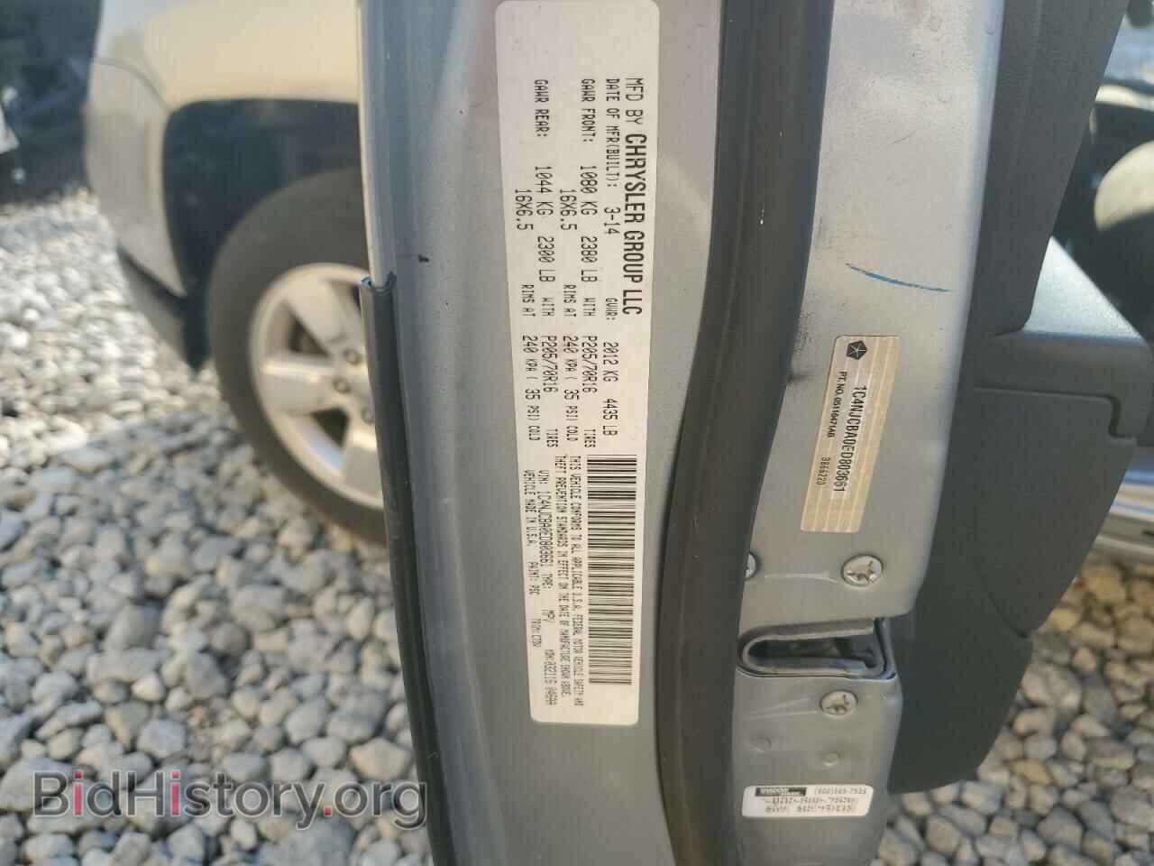 2014 JEEP COMPASS - VIN: 1C4NJCBA0ED803661 - Фото 14