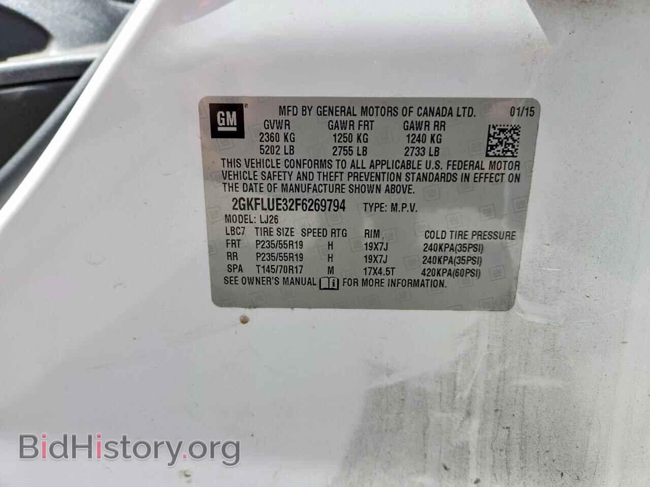 2015 GMC TERRAIN - VIN: 2GKFLUE32F6269794 - Photo 12