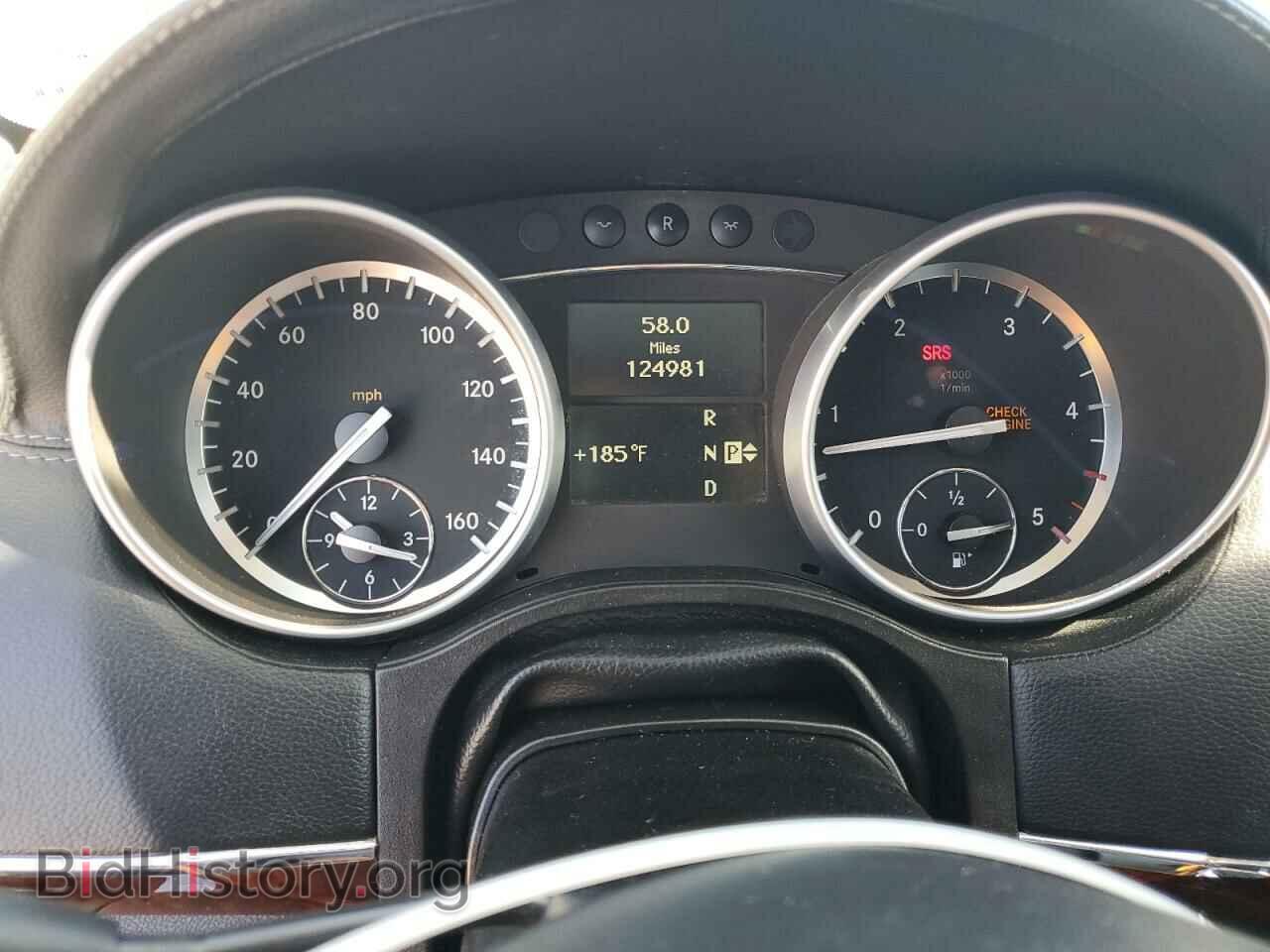 2012 MERCEDES-BENZ GL-CLASS - VIN: 4JGBF2FEXCA802748 - Фото 9