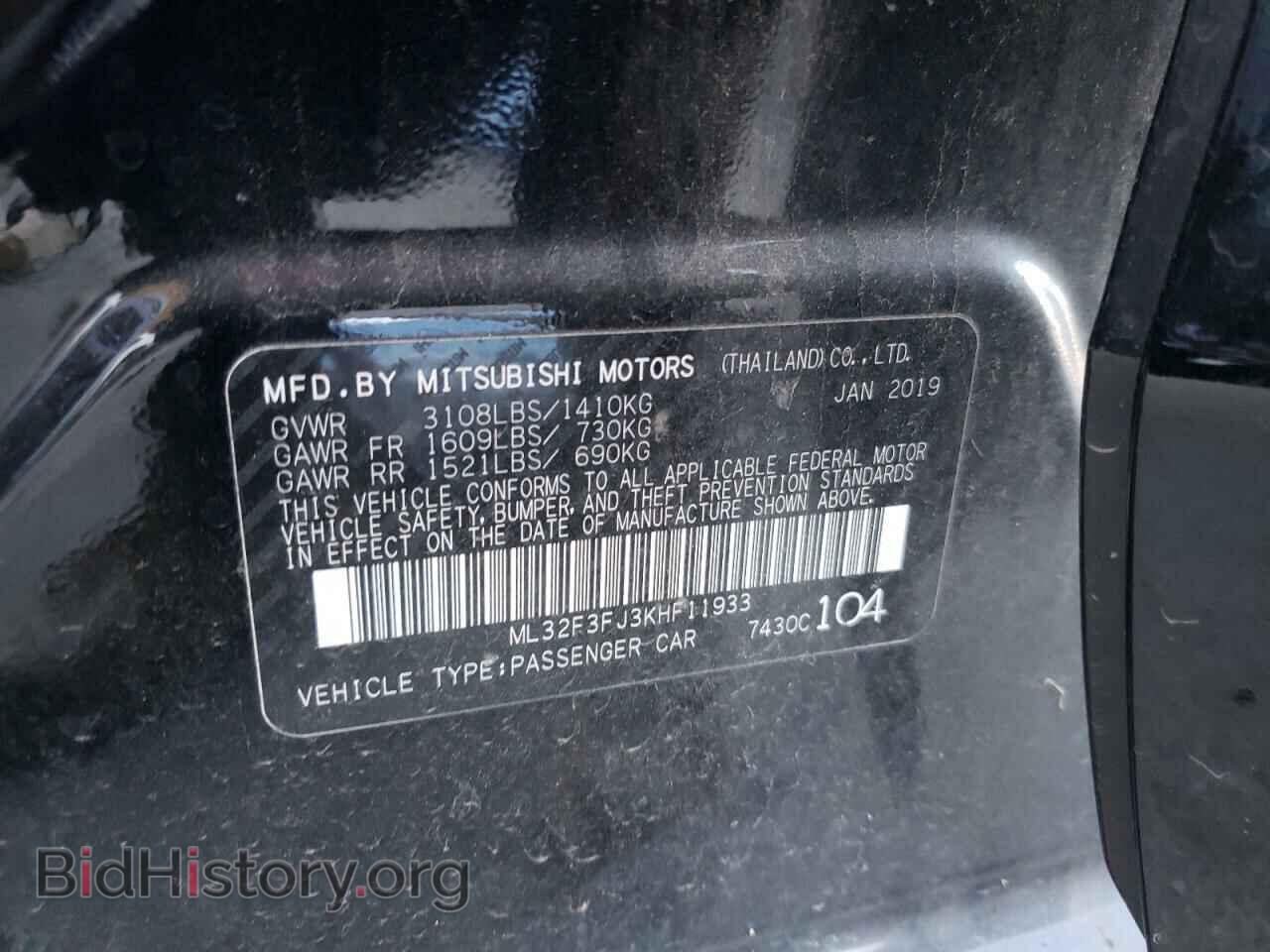 2019 MITSUBISHI MIRAGE - VIN: ML32F3FJ3KHF11933 - Фото 10