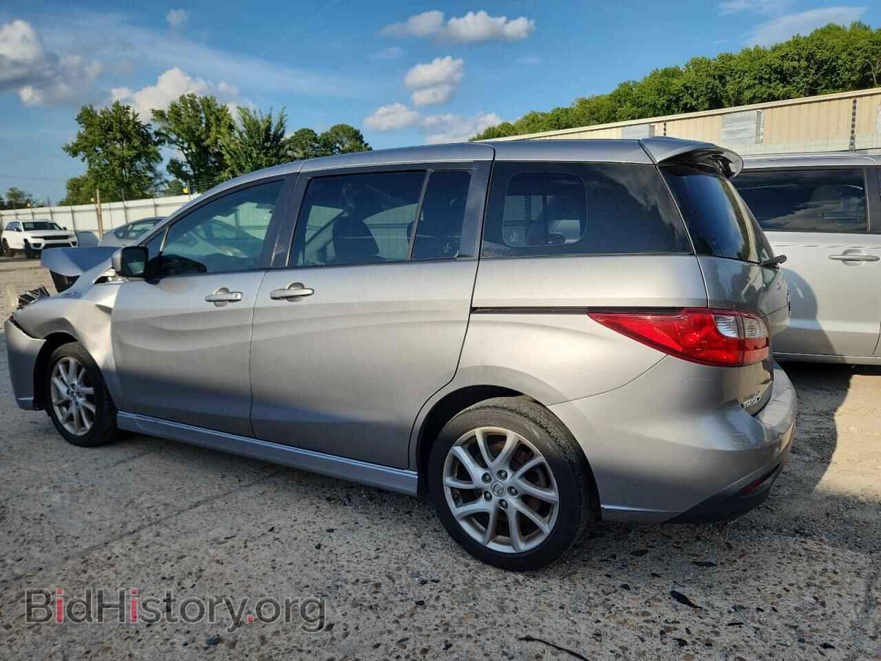 2012 MAZDA 5 - VIN: JM1CW2CL3C0128525 - Photo 2