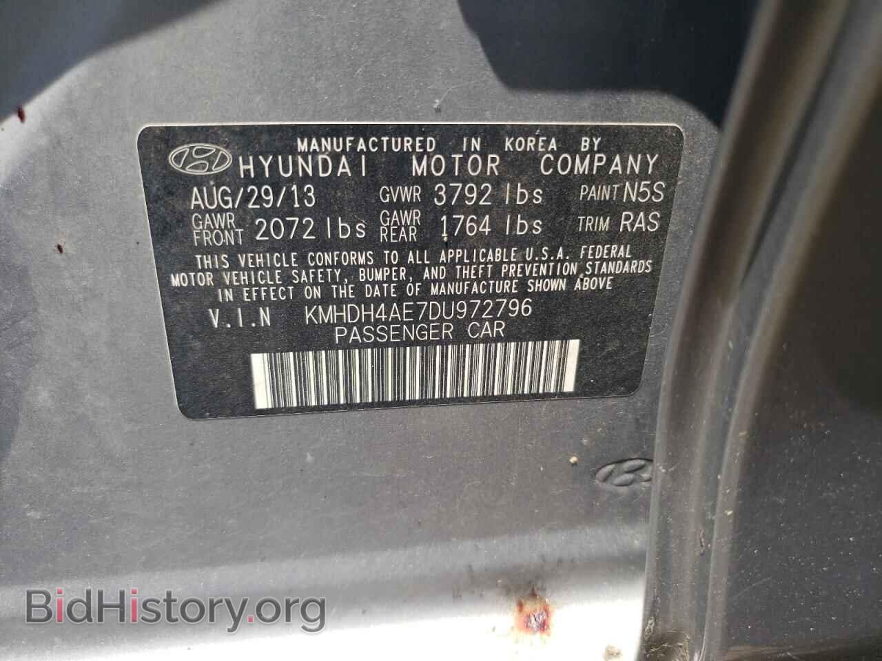 2013 HYUNDAI ELANTRA - VIN: KMHDH4AE7DU972796 - Фото 12
