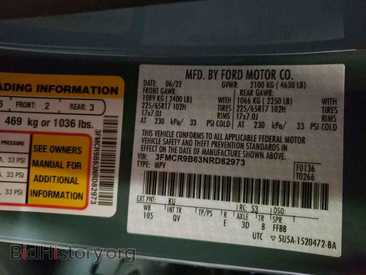 2022 FORD BRONCO - VIN: 3FMCR9B63NRD82973 - Фото 10