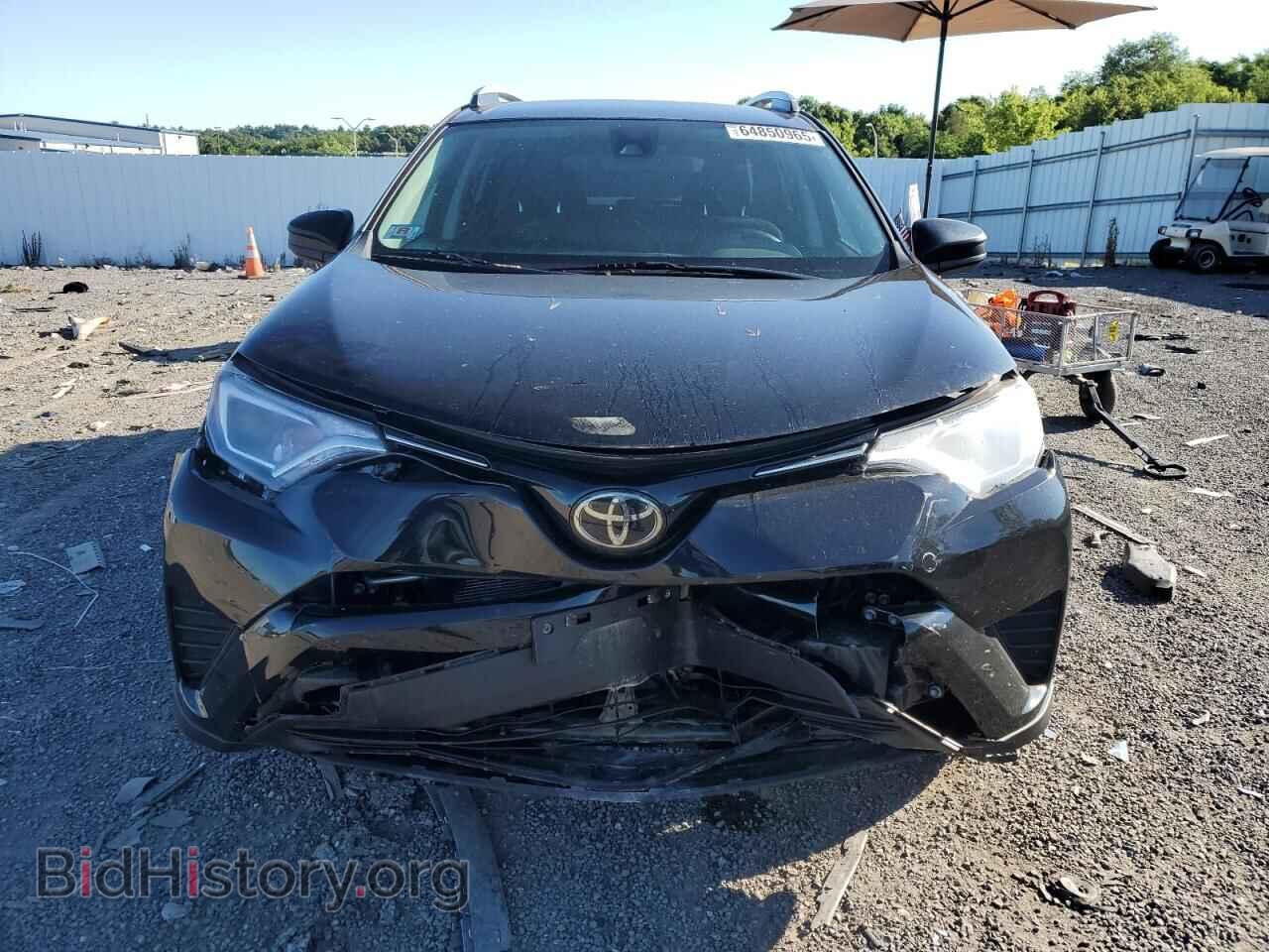 2017 TOYOTA RAV4 - VIN: 2T3BFREV2HW593495 - Фото 5