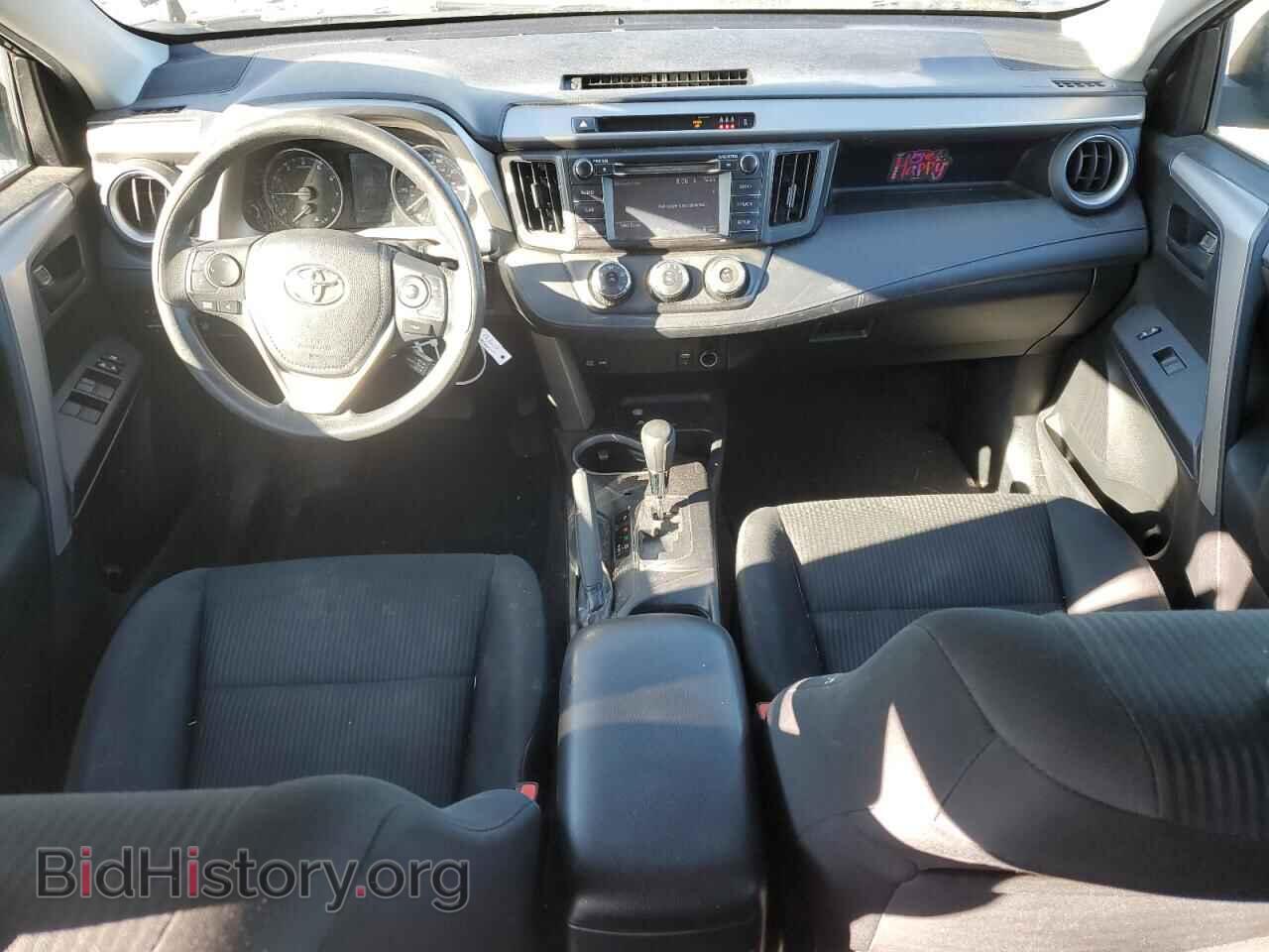 2017 TOYOTA RAV4 - VIN: 2T3BFREV2HW593495 - Фото 8