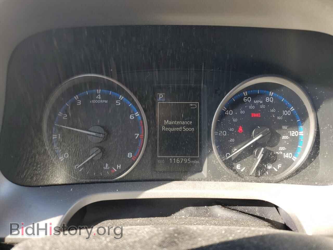 2017 TOYOTA RAV4 - VIN: 2T3BFREV2HW593495 - Фото 9