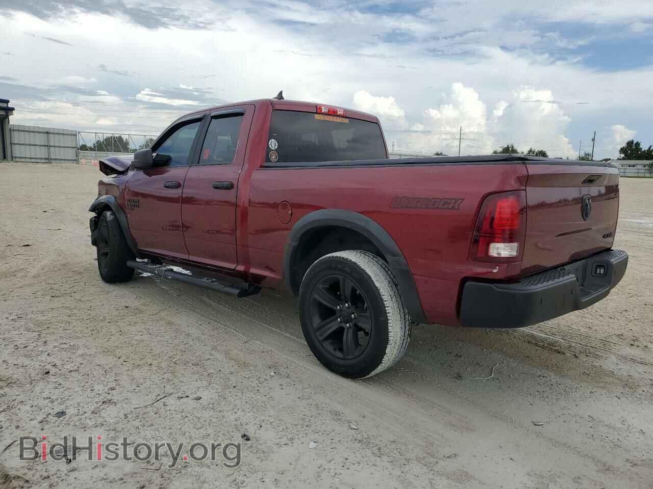 2021 RAM 1500 - VIN: 1C6RR6GG1MS578418 - Photo 2