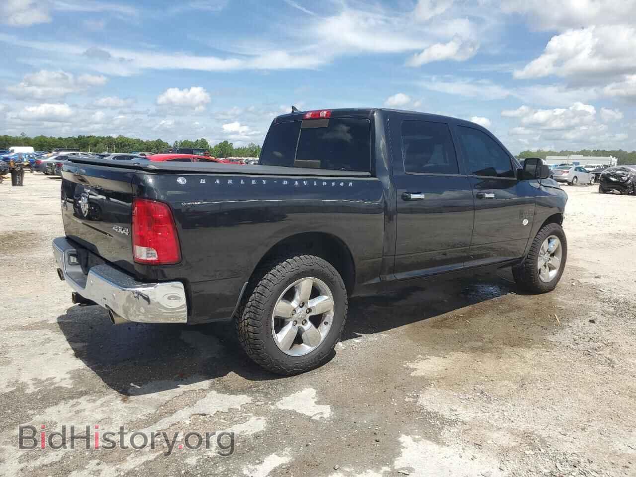 2016 RAM 1500 - VIN: 1C6RR7LT8GS330468 - Фото 3