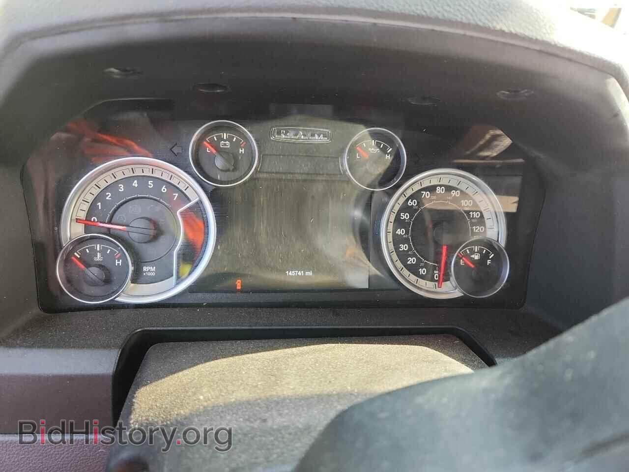 2015 RAM 1500 - VIN: 1C6RR7LT4FS666150 - Фото 9