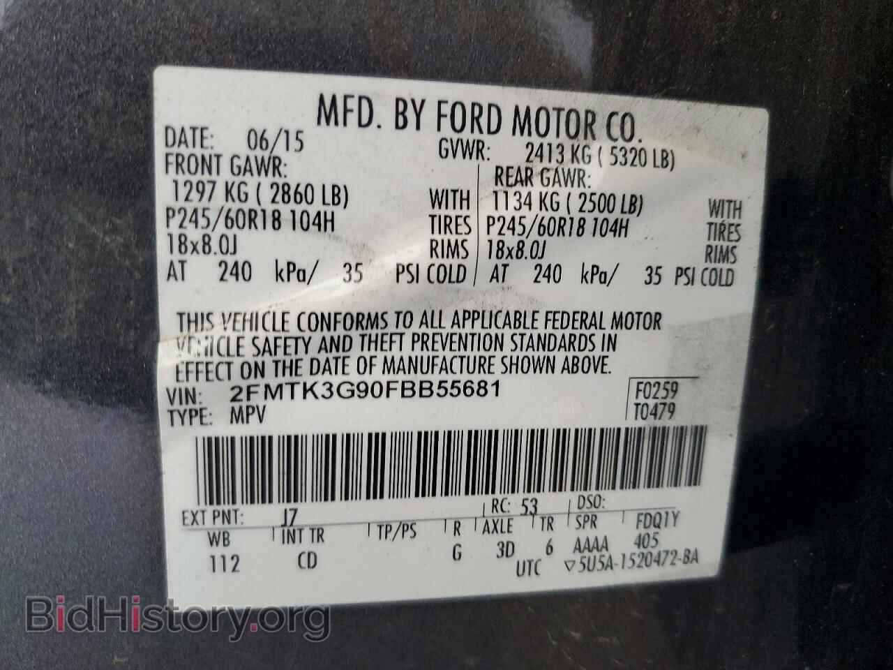 2015 FORD EDGE - VIN: 2FMTK3G90FBB55681 - Photo 13