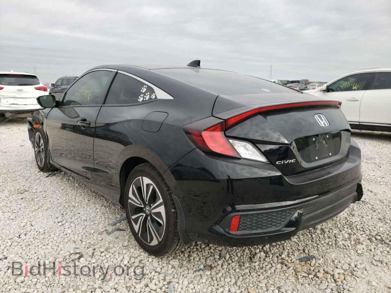 2017 HONDA CIVIC - VIN: 2HGFC3A30HH361913 - Фото 3
