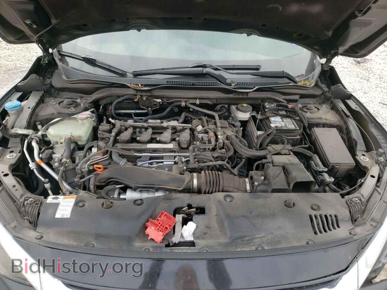2017 HONDA CIVIC - VIN: 2HGFC3A30HH361913 - Фото 7