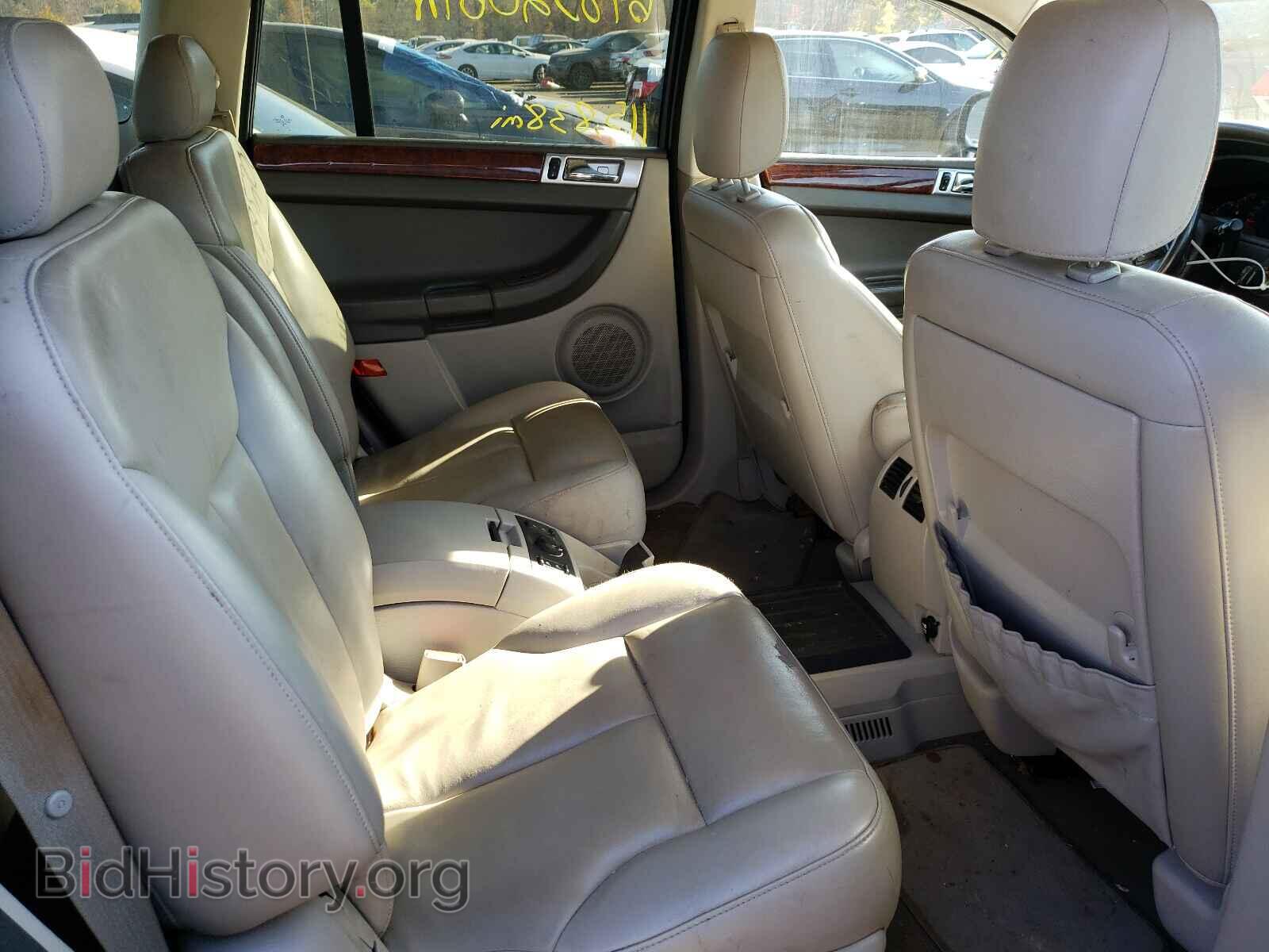 2008 CHRYSLER PACIFICA - VIN: 2A8GF68X68R647451 - Photo 6