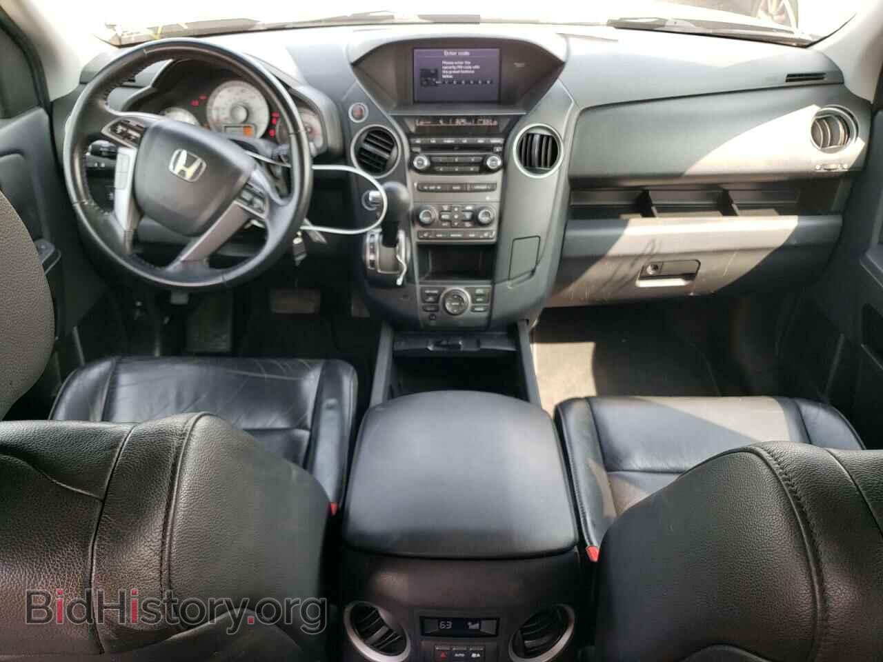 2012 HONDA PILOT - VIN: 5FNYF4H79CB054428 - Photo 8