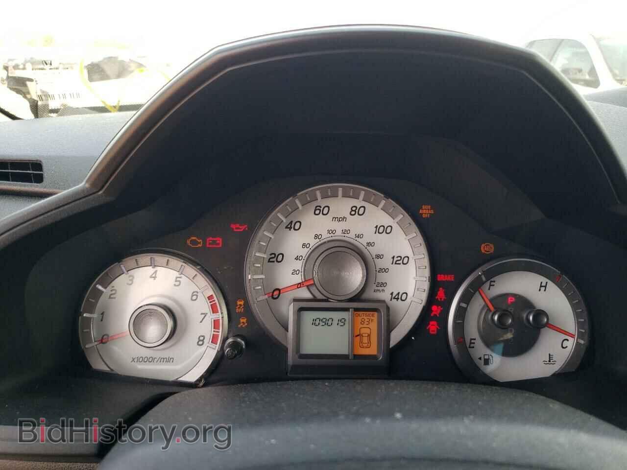 2012 HONDA PILOT - VIN: 5FNYF4H79CB054428 - Photo 9