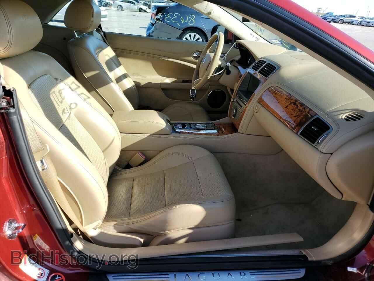 2010 JAGUAR XKR - VIN: SAJWA4EC7AMB34603 - Фото 5