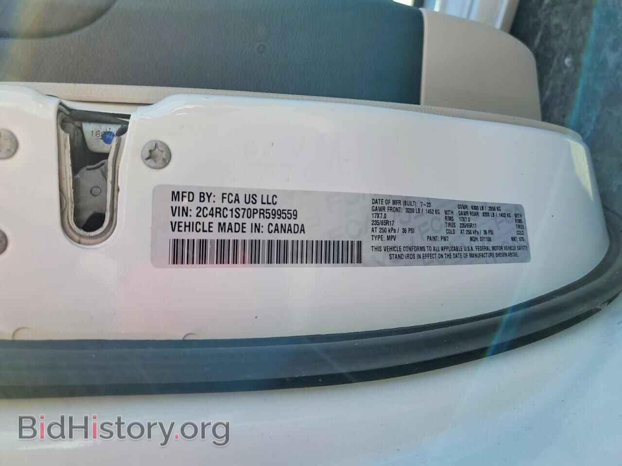 2023 CHRYSLER PACIFICA - VIN: 2C4RC1S70PR599559 - Photo 13