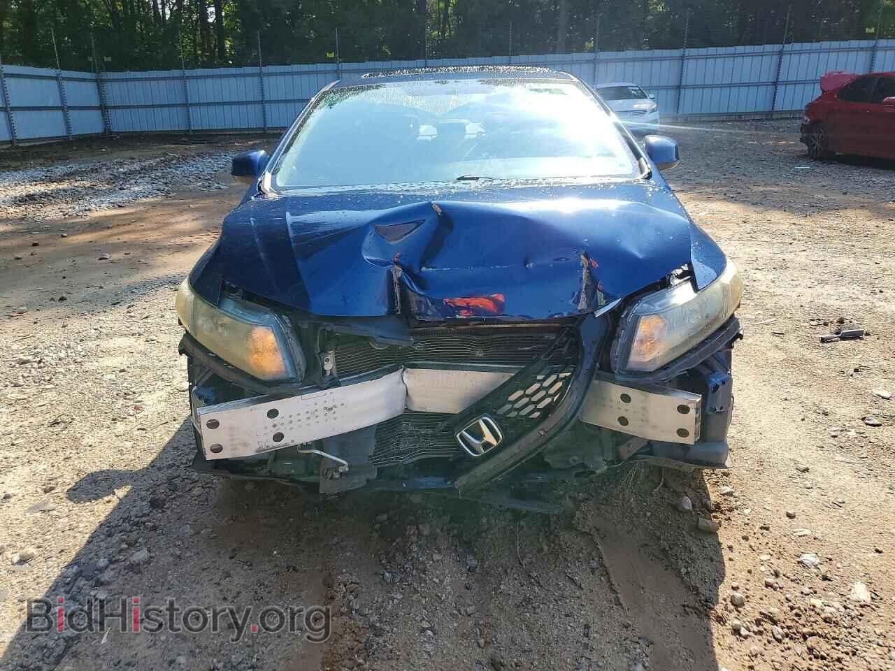 2013 HONDA CIVIC - VIN: 19XFB2F87DE059461 - Photo 5