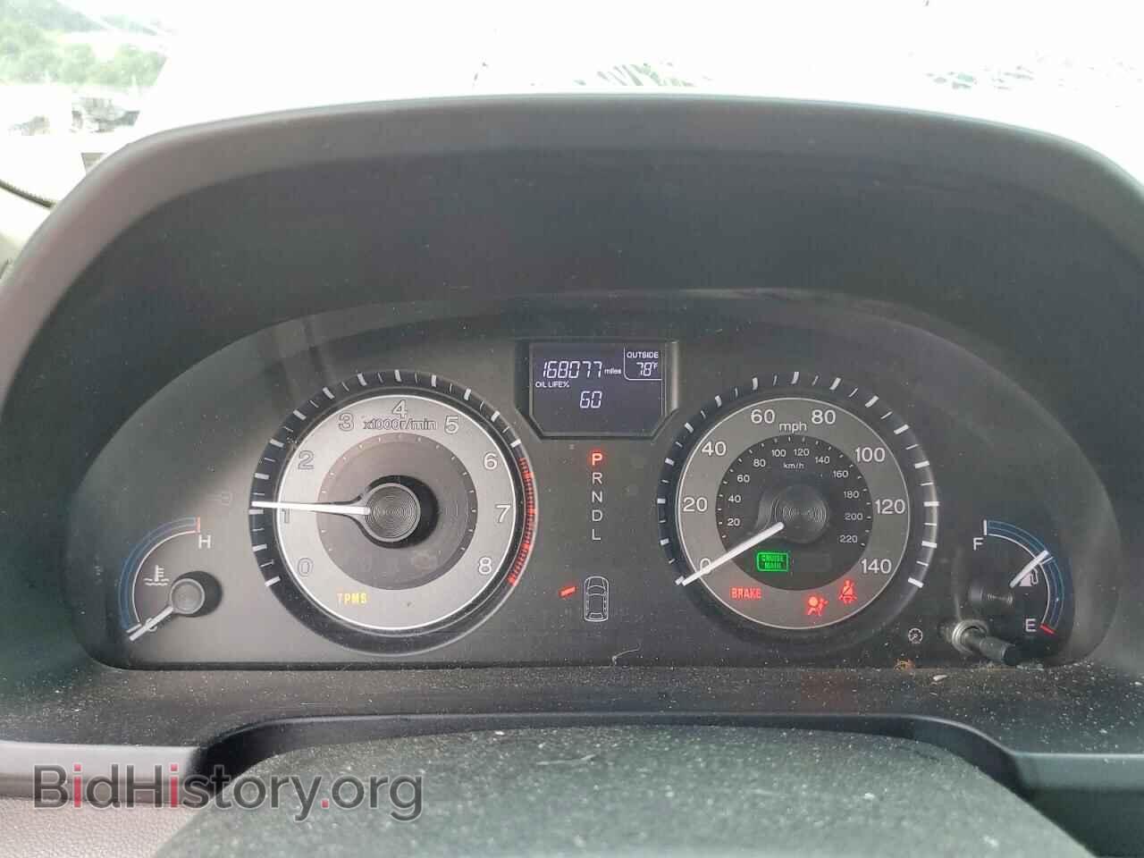 2011 HONDA ODYSSEY - VIN: 5FNRL5H64BB082632 - Фото 9
