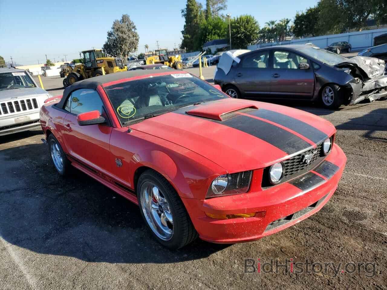 Photo 1ZVFT85HX75328647 - FORD MUSTANG 2007
