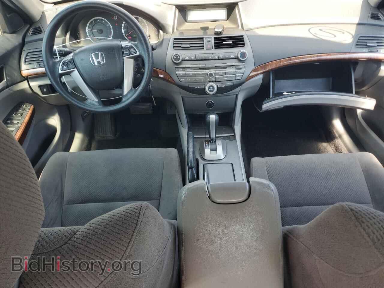 2012 HONDA ACCORD - VIN: 1HGCP2F70CA000136 - Фото 8
