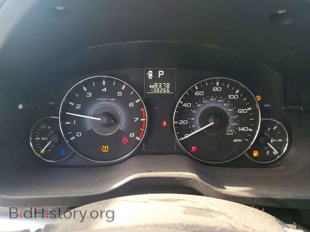 2010 SUBARU OUTBACK - VIN: 4S4BRCCC8A3352910 - Photo 9