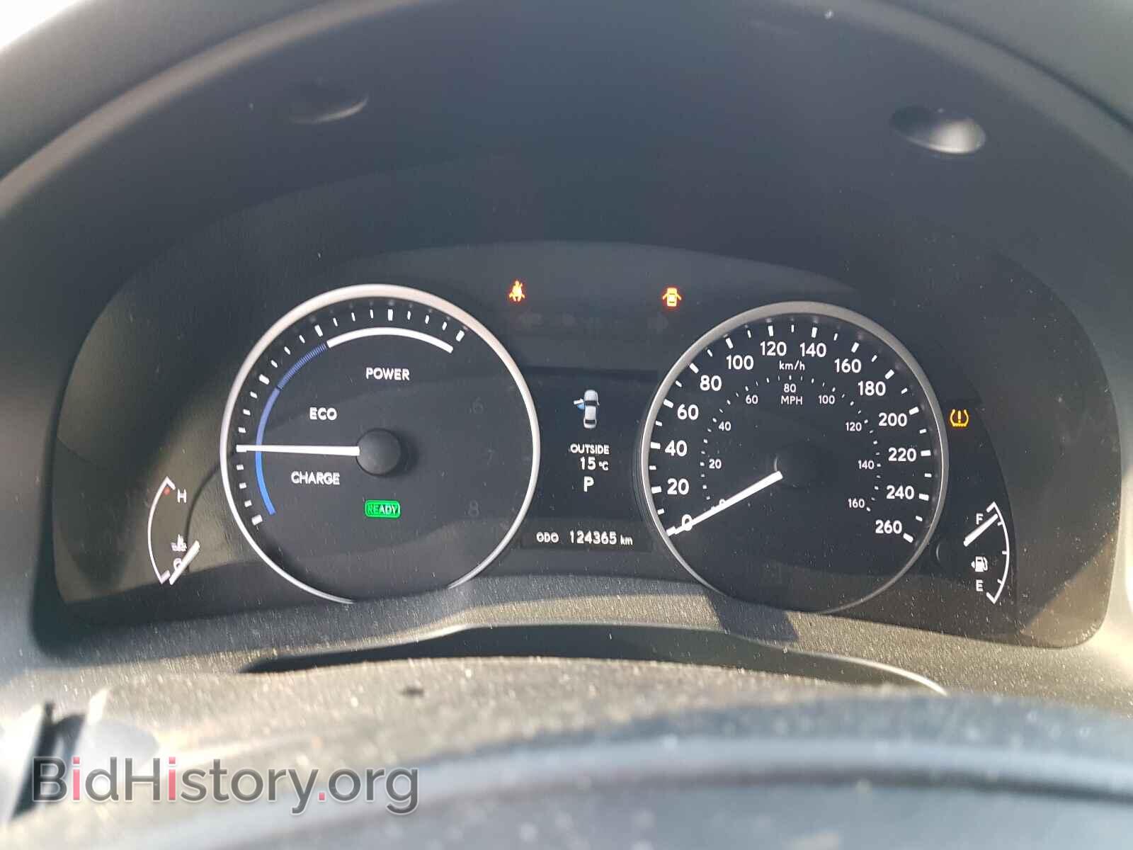 2013 LEXUS ES300 - VIN: JTHBW1GG8D2003818 - Фото 8