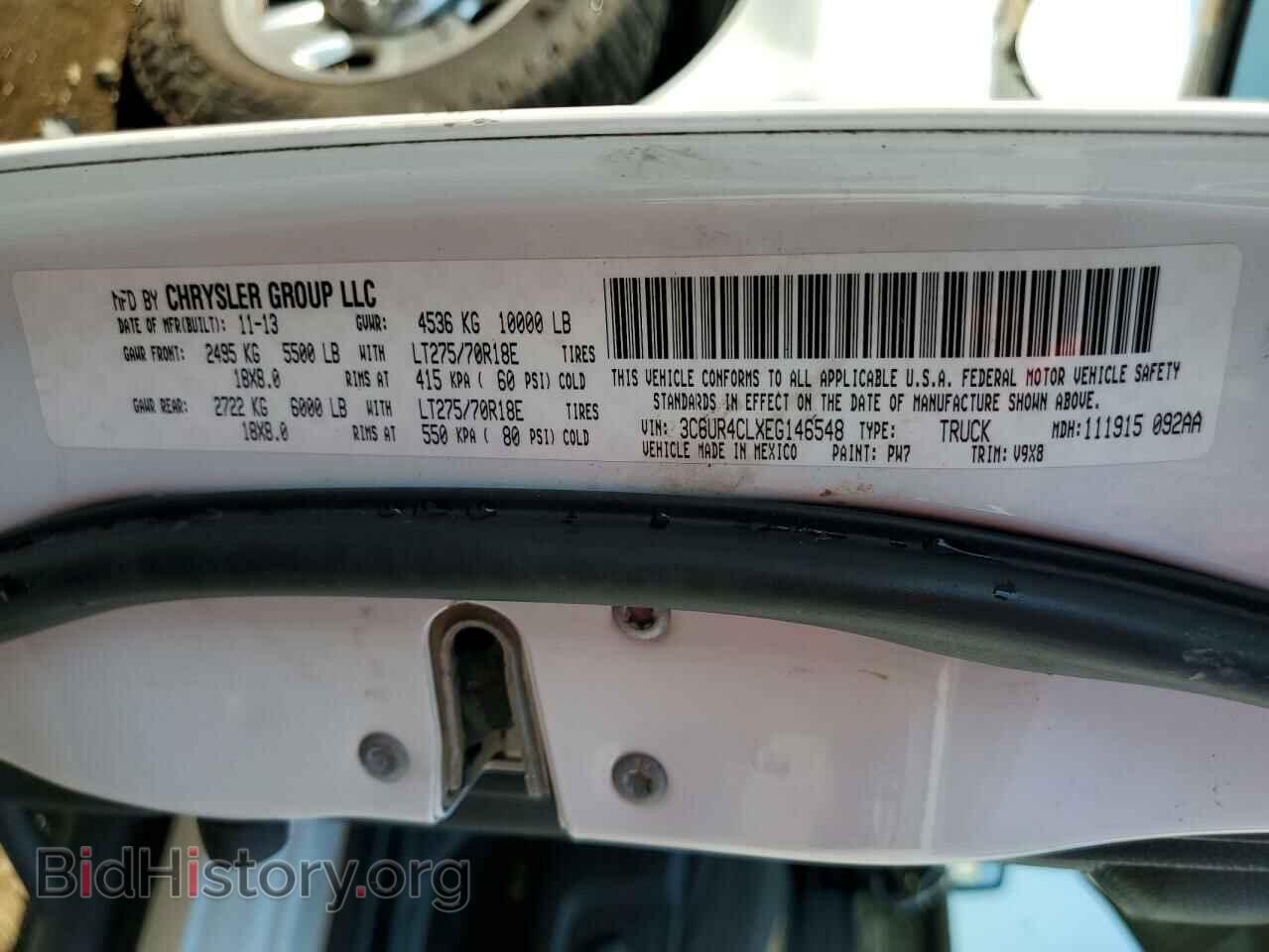 2014 RAM All Models - VIN: 3C6UR4CLXEG146548 - Photo 12