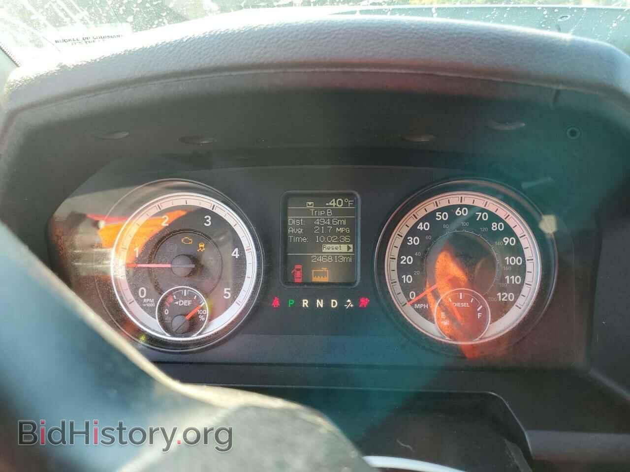 2014 RAM All Models - VIN: 3C6UR4CLXEG146548 - Photo 9