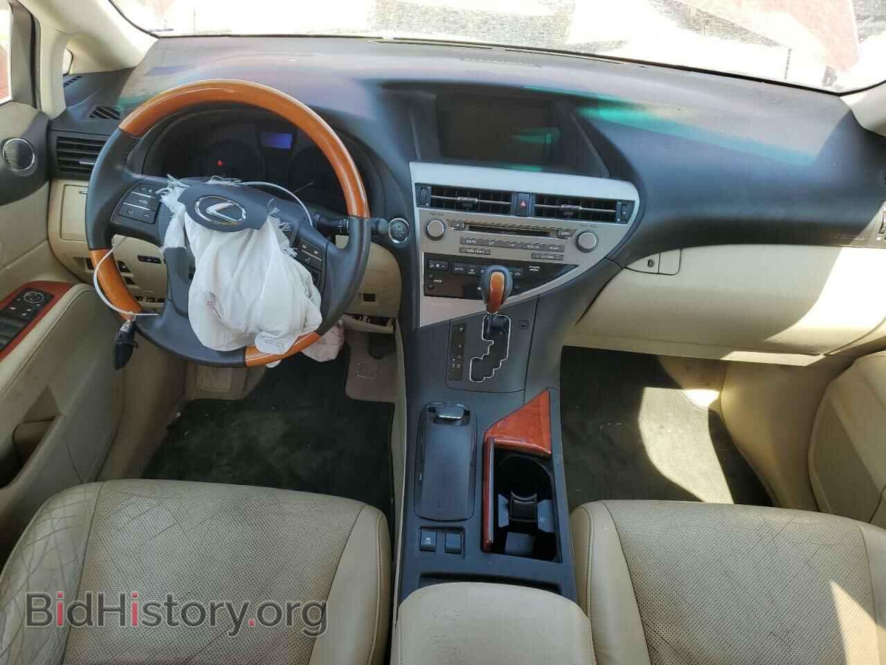 2011 LEXUS RX350 - VIN: 2T2ZK1BA8BC043230 - Фото 8