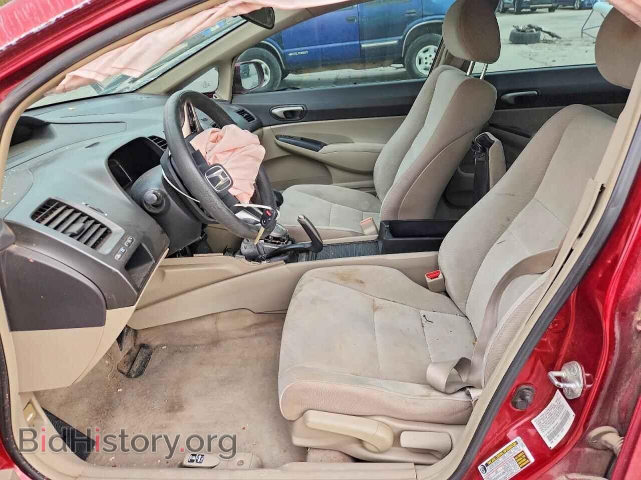 2011 HONDA CIVIC - VIN: 2HGFA1F58BH526845 - Фото 7