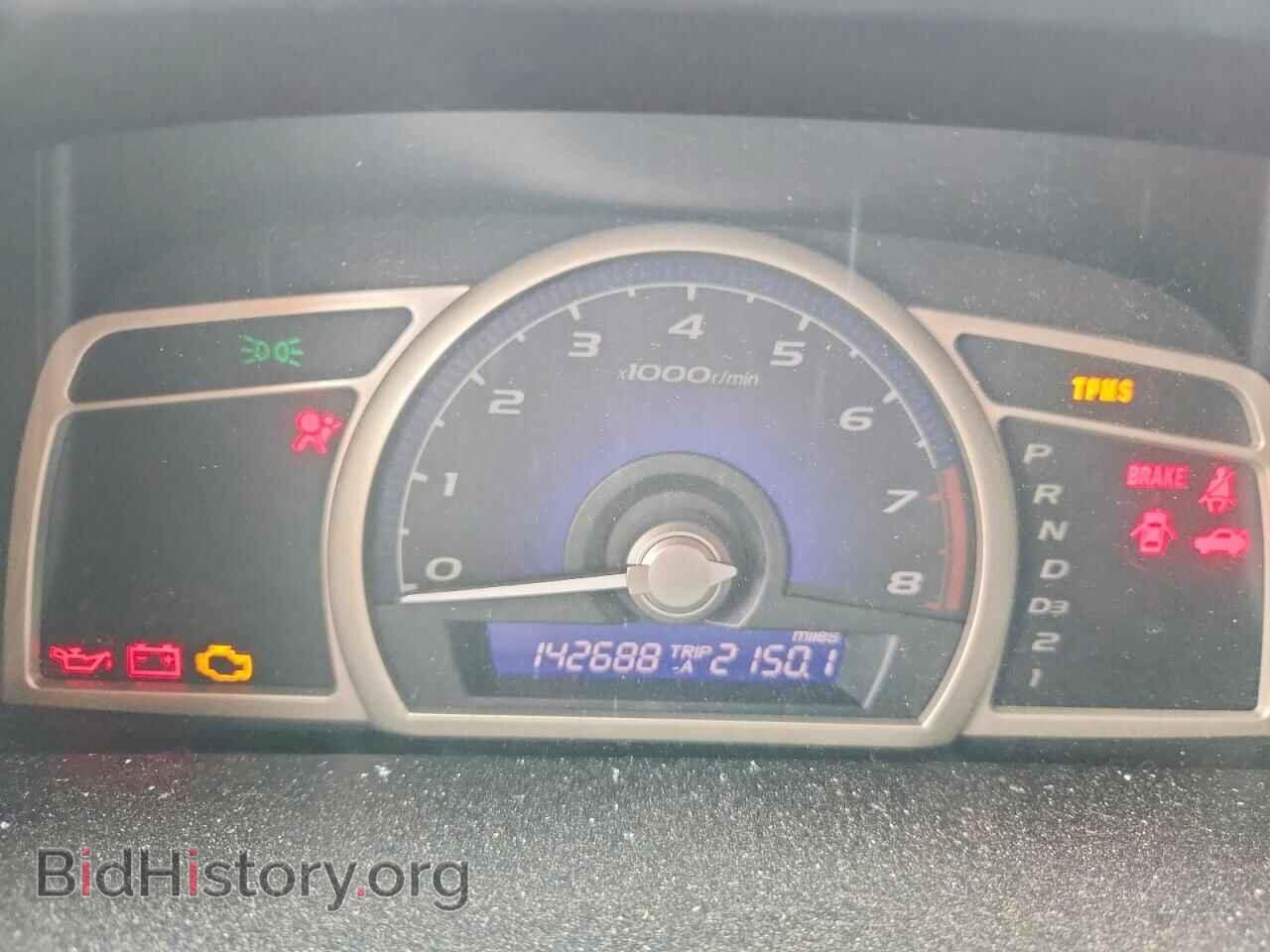 2011 HONDA CIVIC - VIN: 2HGFA1F58BH526845 - Фото 9