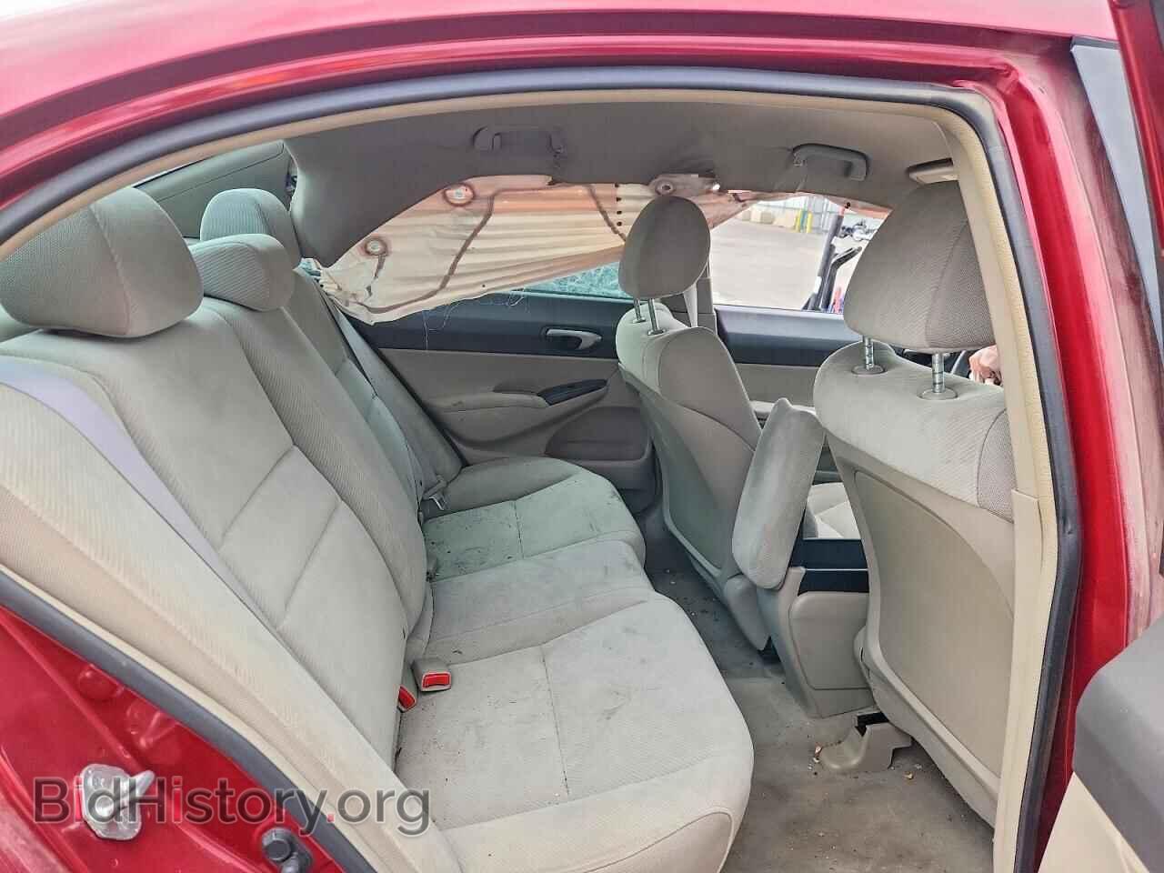 2011 HONDA CIVIC - VIN: 2HGFA1F58BH526845 - Фото 10
