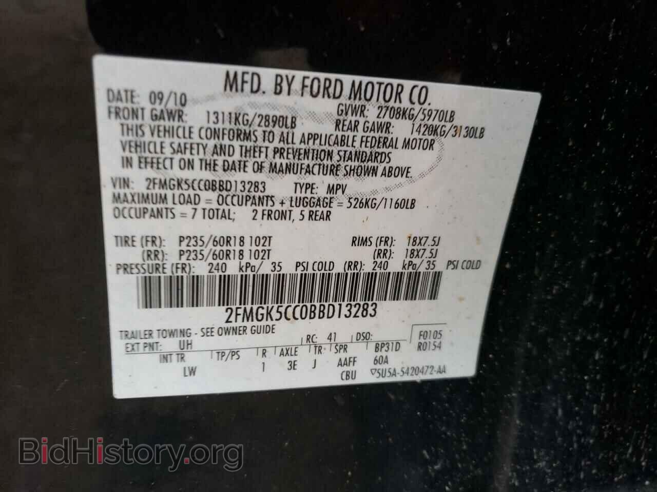 2011 FORD FLEX - VIN: 2FMGK5CC0BBD13283 - Photo 10