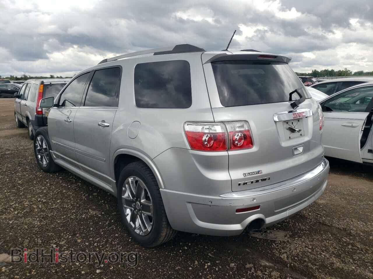 2012 GMC ACADIA DEN - VIN: 1GKKVTED5CJ225119 - Фото 2