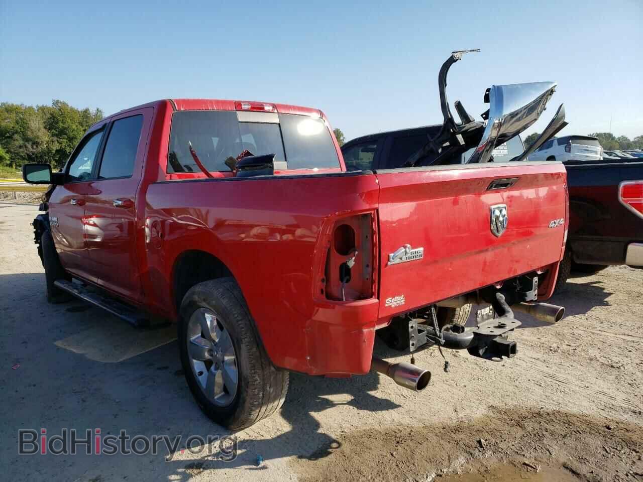 2015 RAM 1500 - VIN: 3C6RR7LT5FG709269 - Фото 3