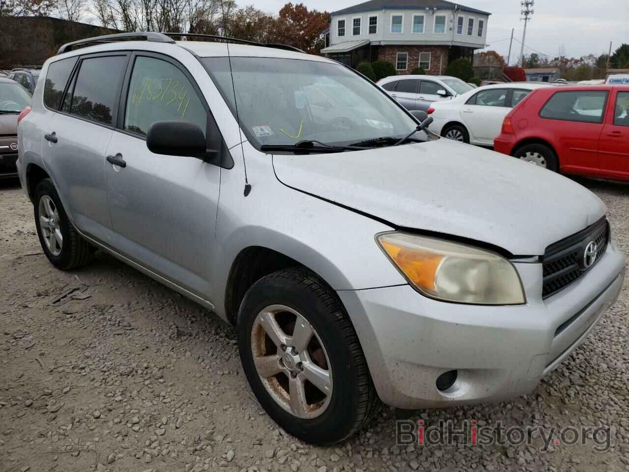 Photo JTMZD33V966015056 - TOYOTA RAV4 2006