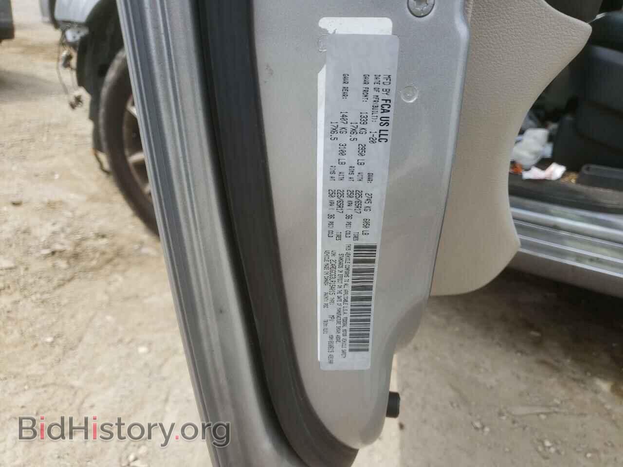 2020 DODGE CARAVAN - VIN: 2C4RDGCG3LR154015 - Фото 12