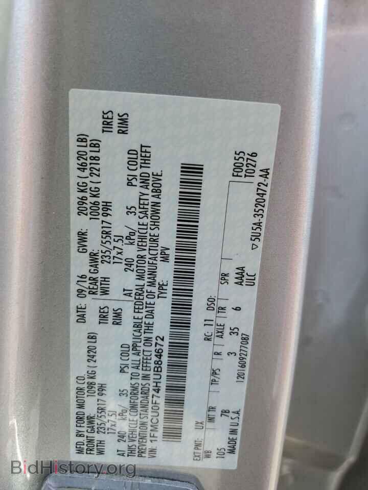 2017 FORD ESCAPE - VIN: 1FMCU0F74HUB84672 - Фото 12