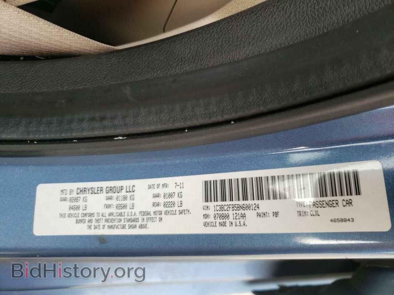 2011 CHRYSLER 200 - VIN: 1C3BC2FB5BN600124 - Фото 10
