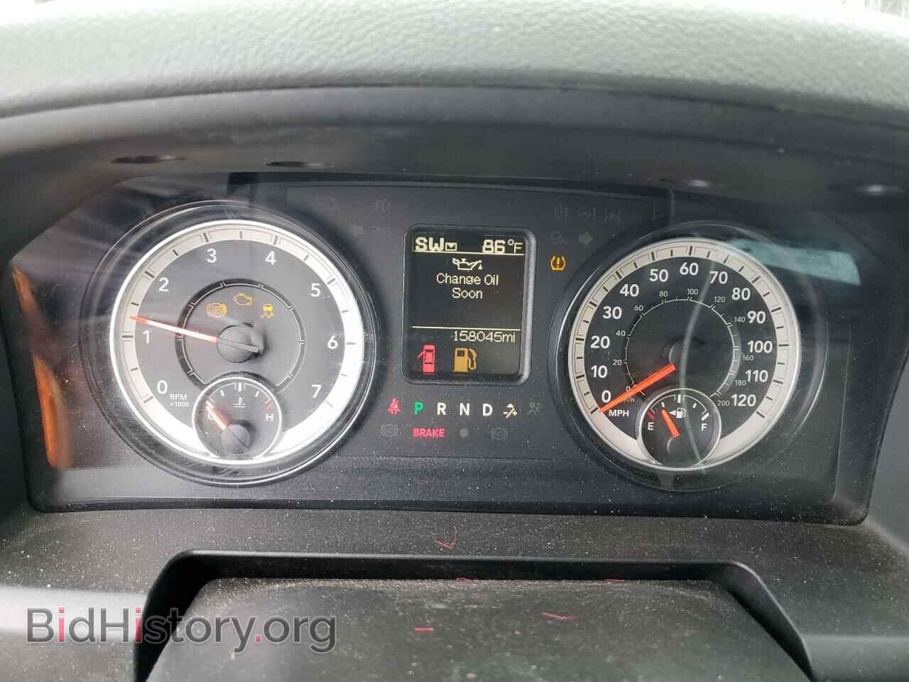 2017 RAM 1500 - VIN: 1C6RR7FT9HS575616 - Фото 9