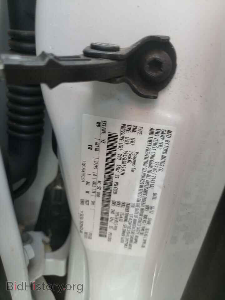 2017 FORD FOCUS - VIN: 1FADP3E25HL307883 - Photo 12