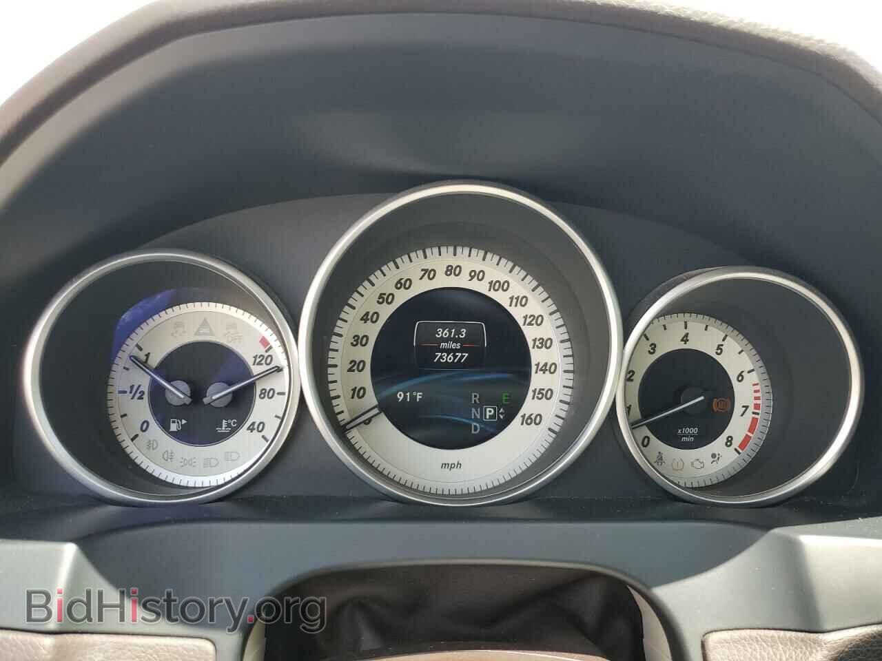 2014 MERCEDES-BENZ E-CLASS - VIN: WDDKJ8JB7EF273273 - Фото 9