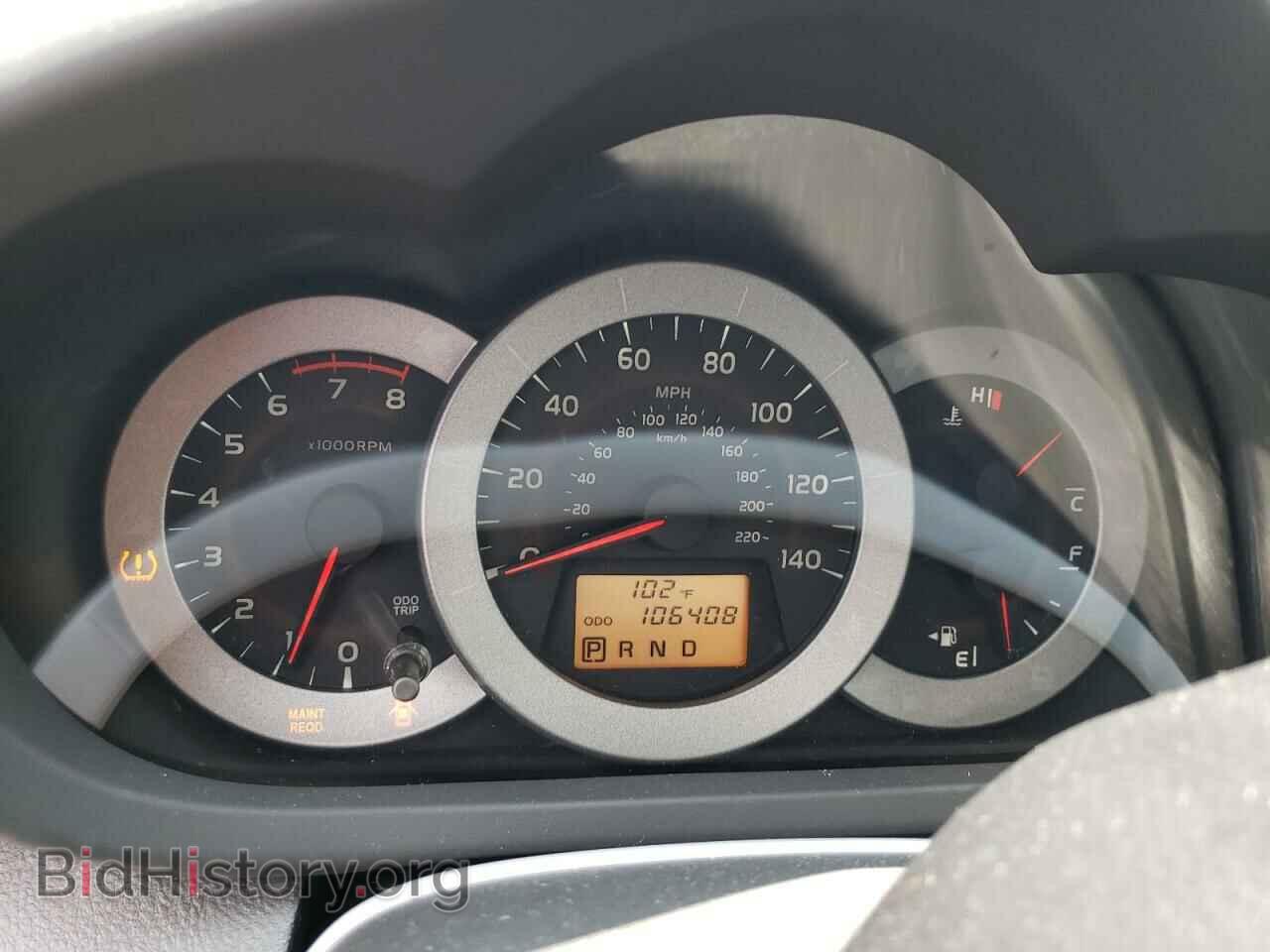 2012 TOYOTA RAV4 - VIN: 2T3WF4DV2CW156742 - Фото 9