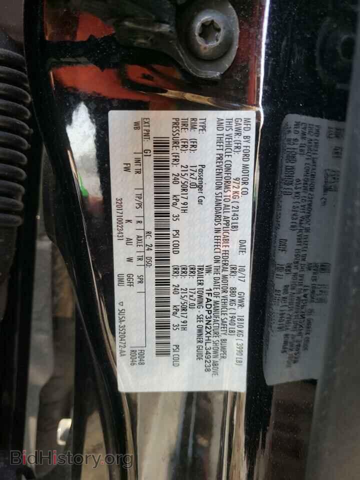 2017 FORD FOCUS - VIN: 1FADP3N2XHL349238 - Фото 13