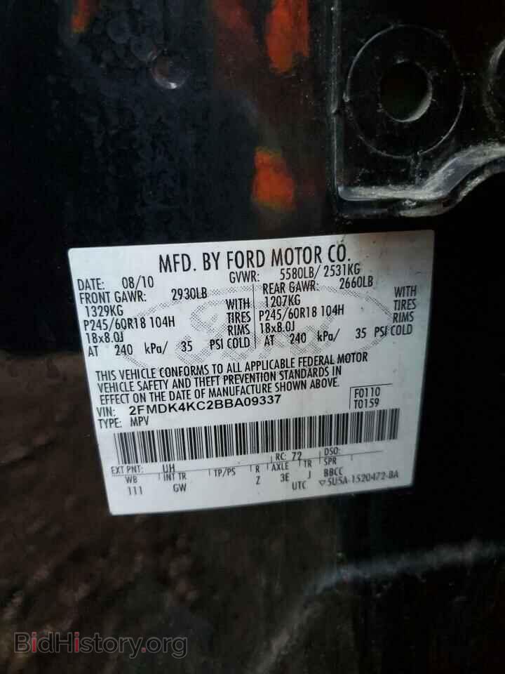 2011 FORD EDGE - VIN: 2FMDK4KC2BBA09337 - Photo 10