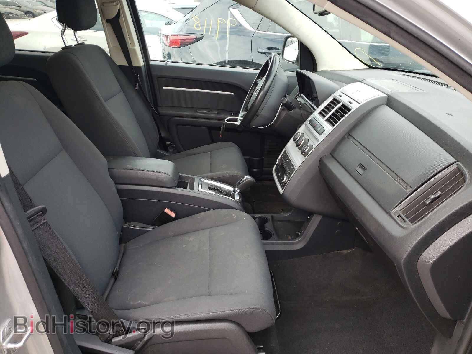 2010 DODGE JOURNEY - VIN: 3D4PG5FV1AT224363 - Фото 5