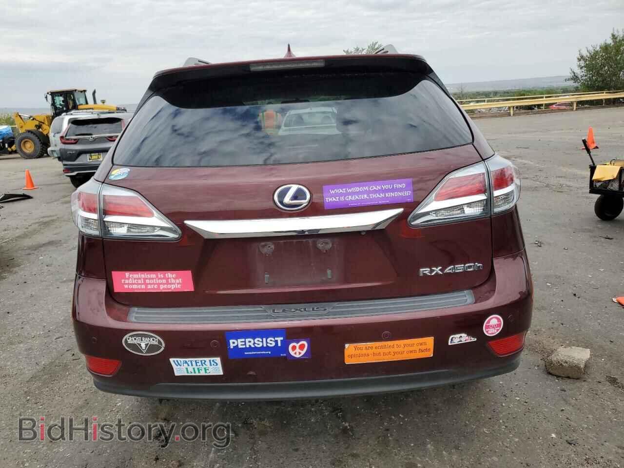 2015 LEXUS RX450 - VIN: 2T2BC1BA3FC001830 - Фото 6