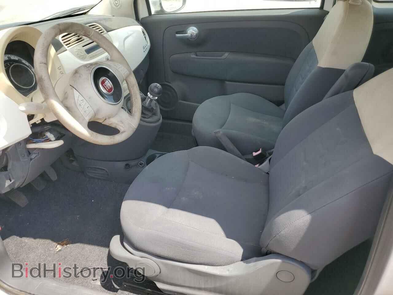2012 FIAT 500 - VIN: 3C3CFFAR5CT380458 - Photo 7